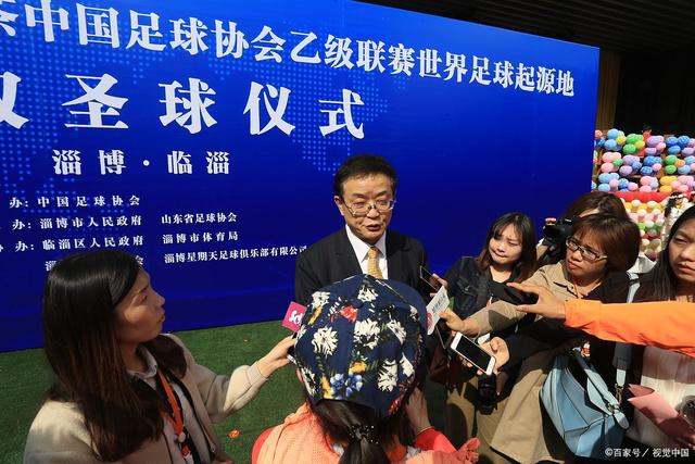 凯发 (China)官网 | 天生赢家·一触即发APP展示图